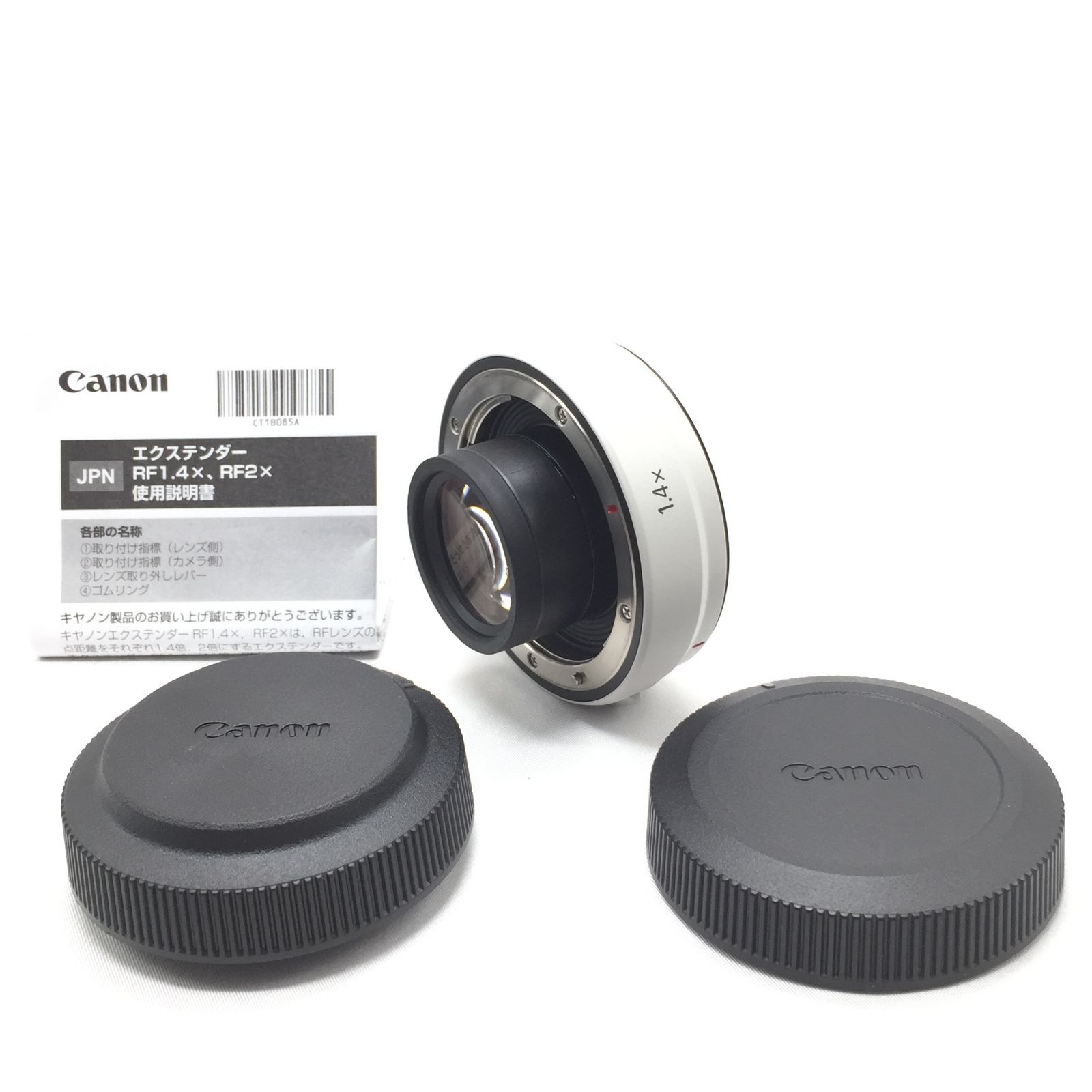 Canon (キヤノン) エクステンダー RF1.4X - メルカリ