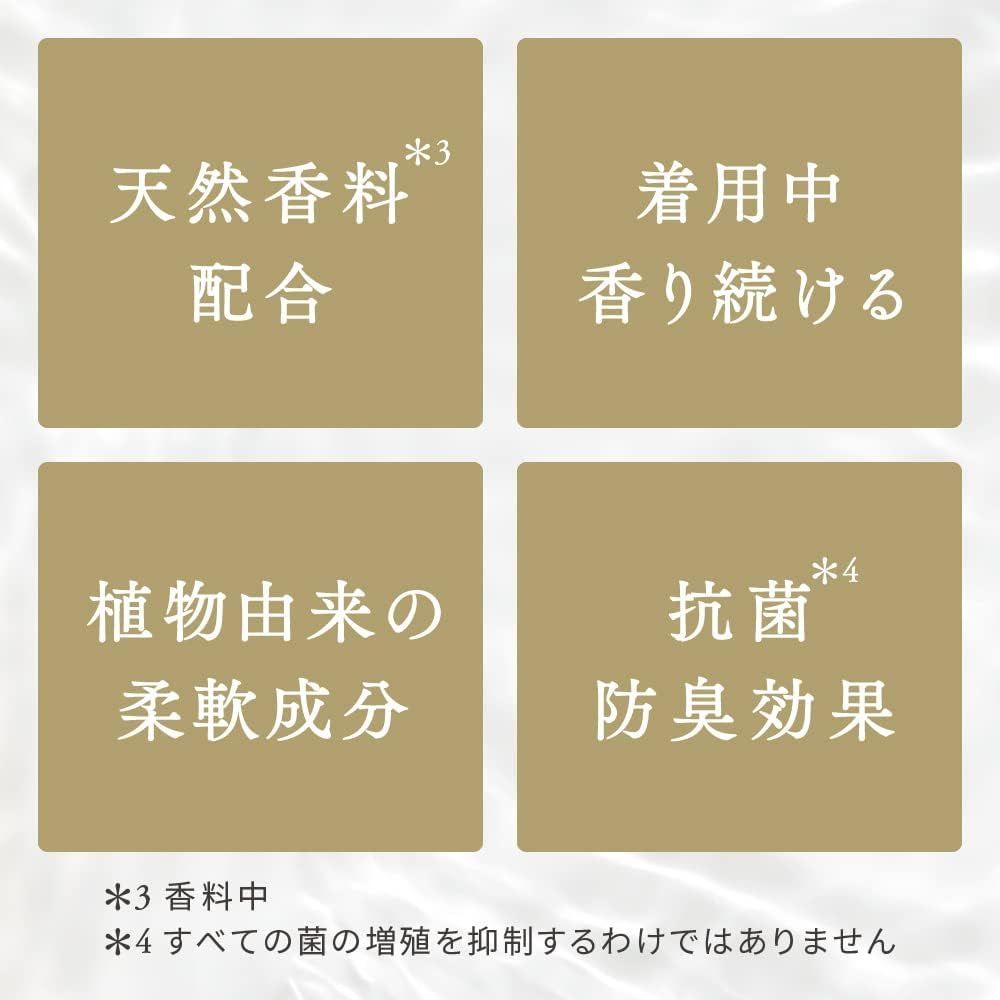 【大容量】 フレアフレグランス IROKA 柔軟剤 香水のように上質で透明感あふれる香り ナチュラルブリーズの香り 1200ml 大容量　洗濯　柔軟剤　G117　4901301405357