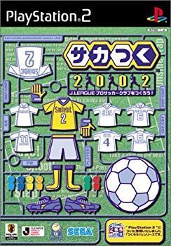 【中古】【非常に良い】サカつく2002 J.LEAGUEプロサッカークラブをつくろう! p706p5g