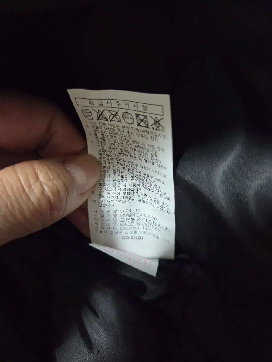 KOLONSPORT ダウンベスト