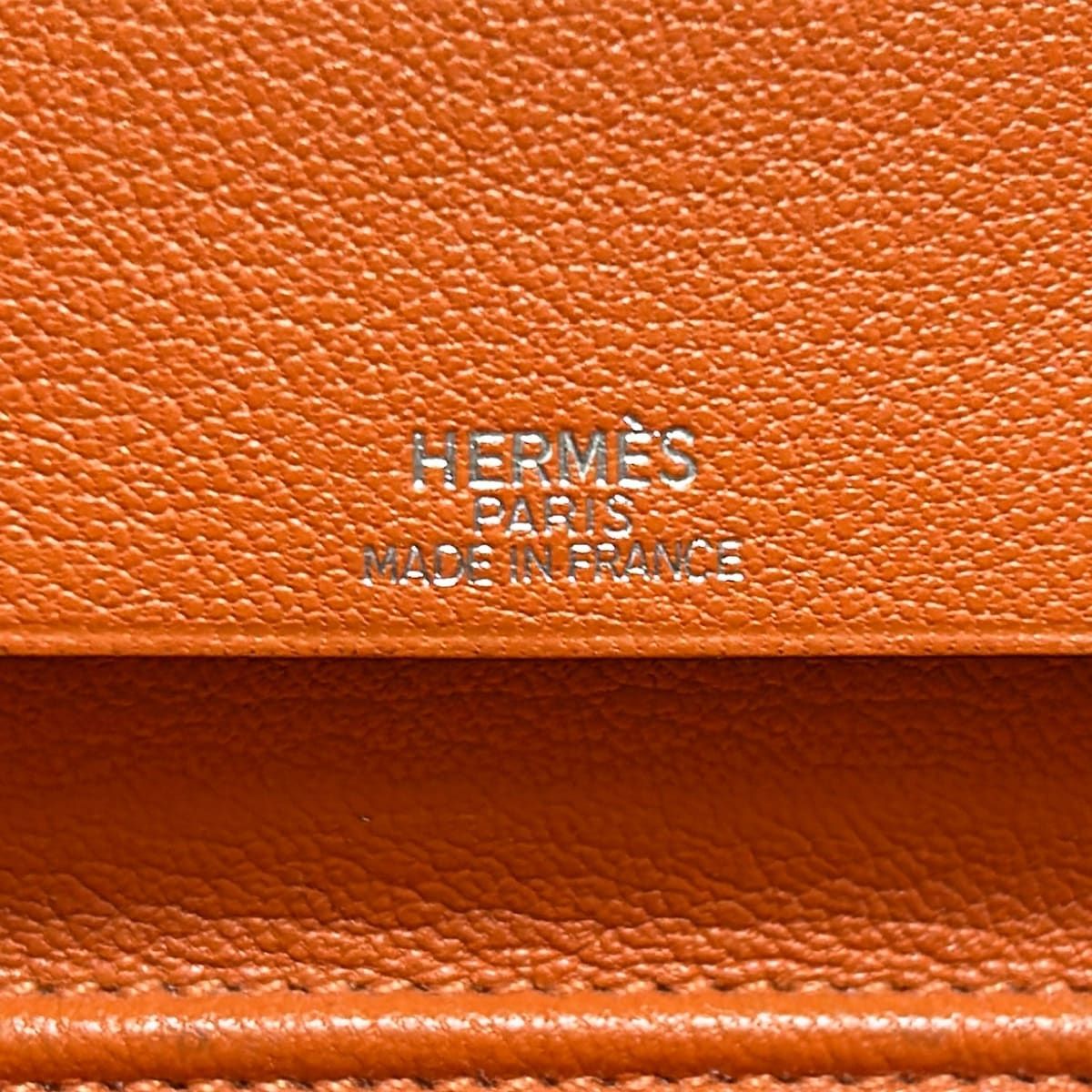 HERMES