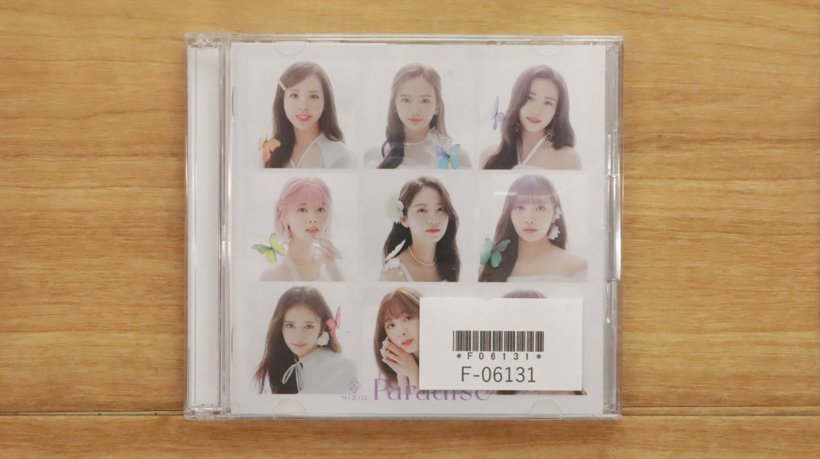 にじゅ NiziU LIGHT STRAP・NiziU | Sony Music Shop・CD・DVD・ﾌﾞﾙｰﾚｲ