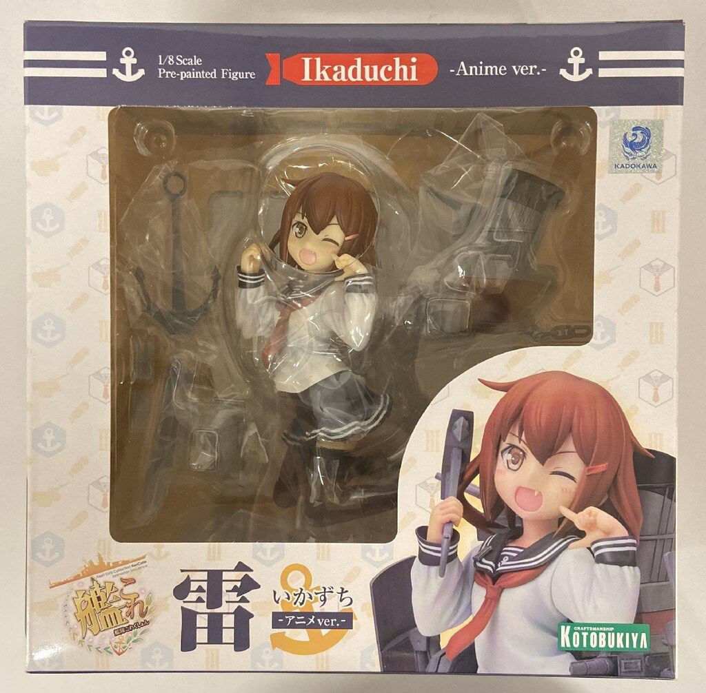 新品未開封 コトブキヤ 艦これ 雷 1/8 アニメVer. コトブキヤ 艦隊 新品未開封 コトブキヤ 艦これ 雷 1/8 アニメVer. コトブキヤ 艦隊