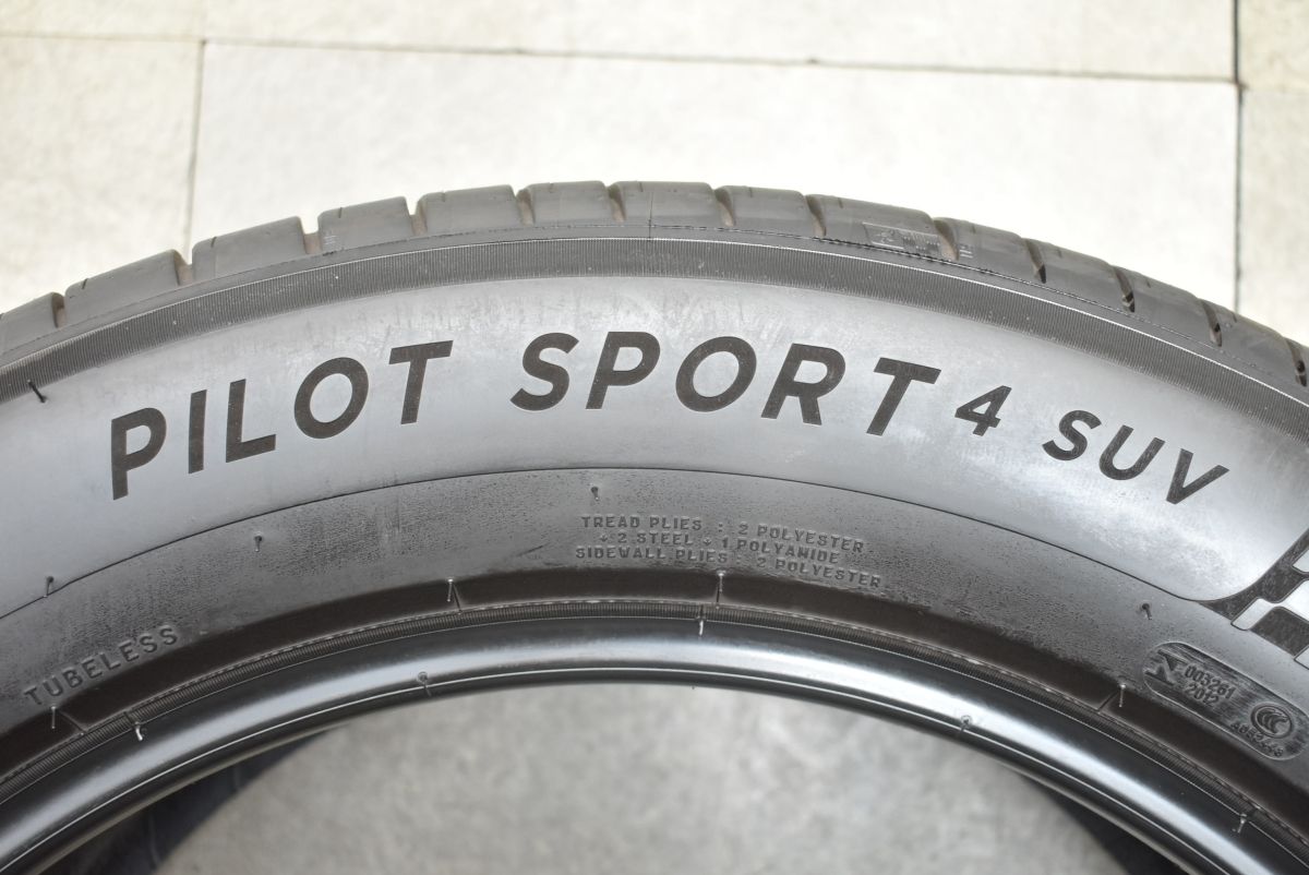 便利な バリ溝 ミシュラン パイロットスポーツ4 SUV 275 50R20 4本セット ベンツ承認タイヤ MO1 GLE GLS GL Gクラス AMG BMW X7 アウディ Q8 仕立ての良い