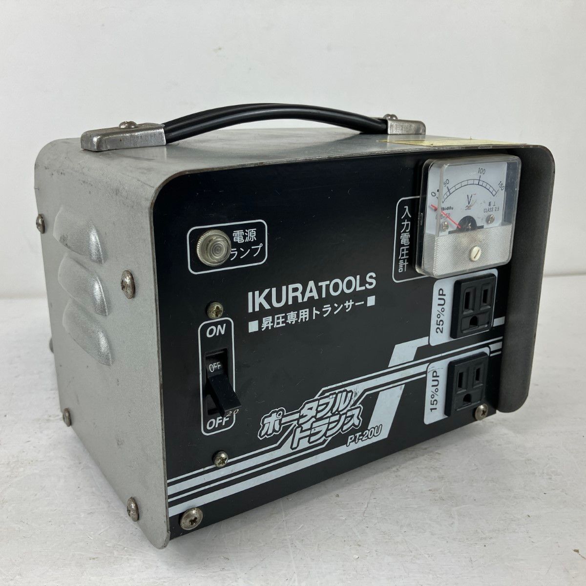 ЗЗIKURA 育良精機 100v→125v 2kVA 昇圧 トランサー 変圧器 PT-20U