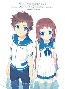 中古】(未使用・未開封品)風の便りに聞きましたけど!? DVD-SET 2
