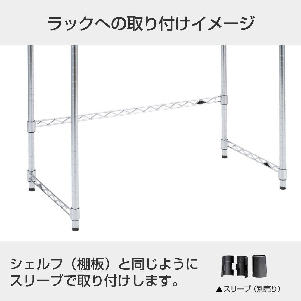 ルミナス