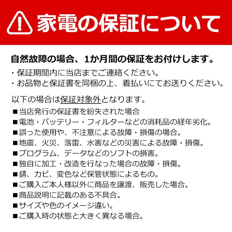  ソニー プレイステーション5 CFI 2000 B 01 デジタルエディション 本体(Nintendo Switch) Nintendo Switch