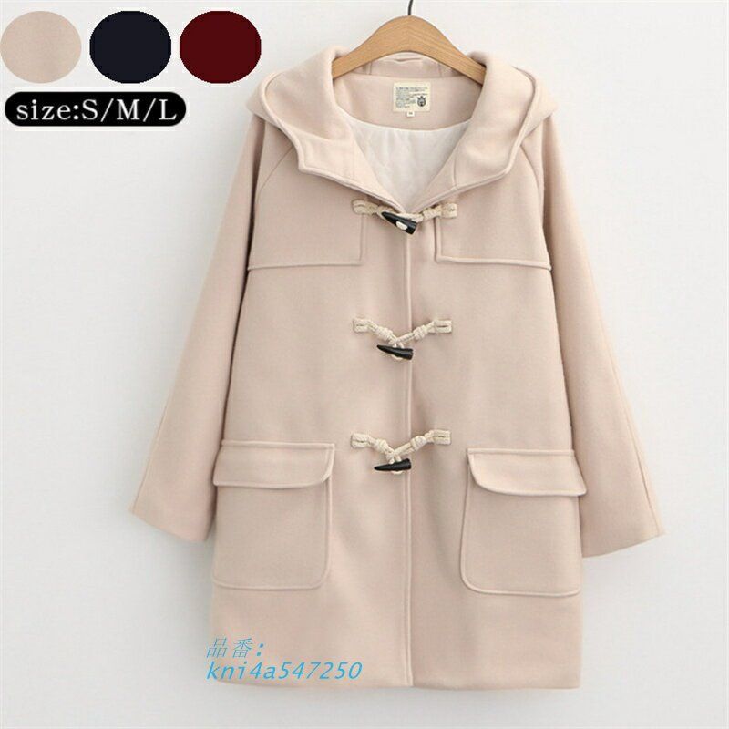 マック　【美品】英国製　グローバーオール　モンティ　ダッフルコート　グレー 楽天市場】グローバーオール モンティ ダッフルコート 英国製