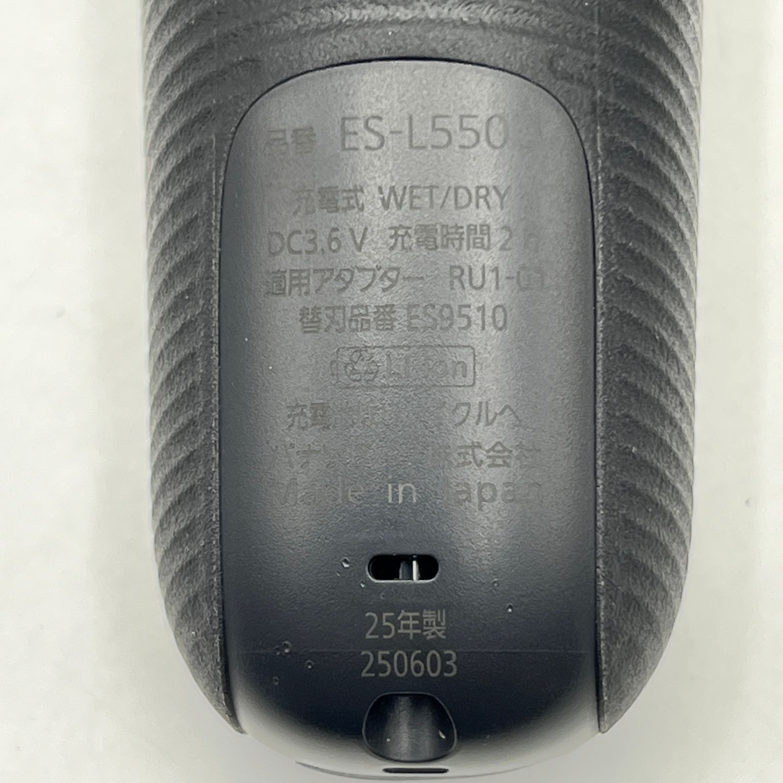 美品】パナソニック ラムダッシュPRO 5 ES-L550U-S シルバー 美品】パナソニック ラムダッシュPRO 5 ES-L550U-S シルバー