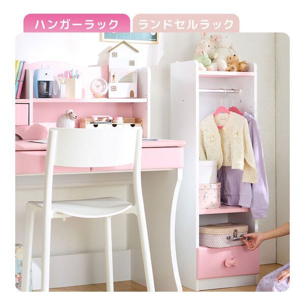 引き出しワゴン