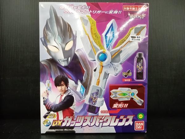 DXガッツスパークレンス こころなし ウルトラマントリガー NEW GENERATION TIGA