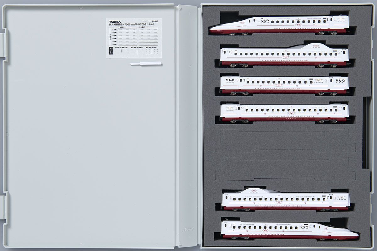 TOMIX 98817 西九州新幹線(かもめ) N700S 8000系 6両（もけいや