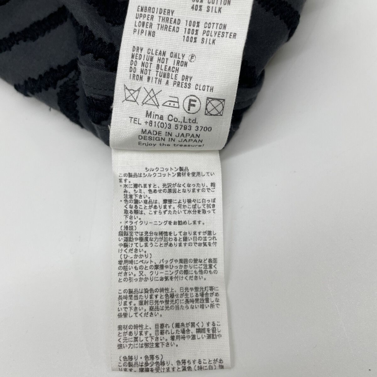 ﾌﾞﾗｯｸ knoll