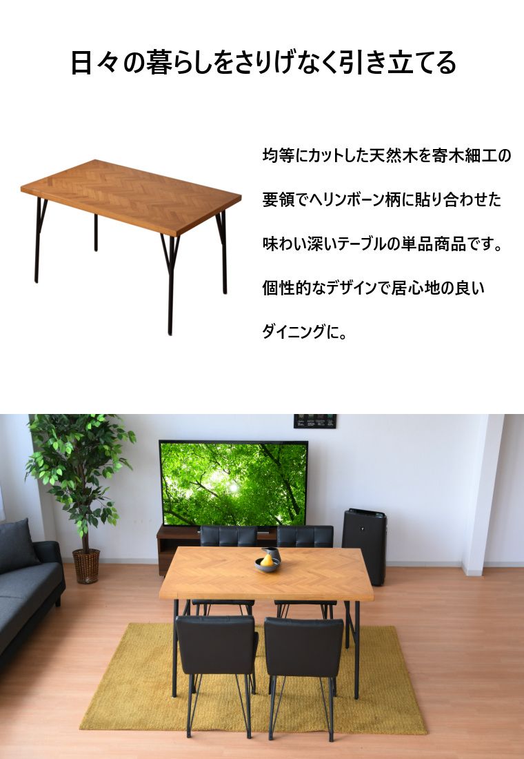 ブラウン