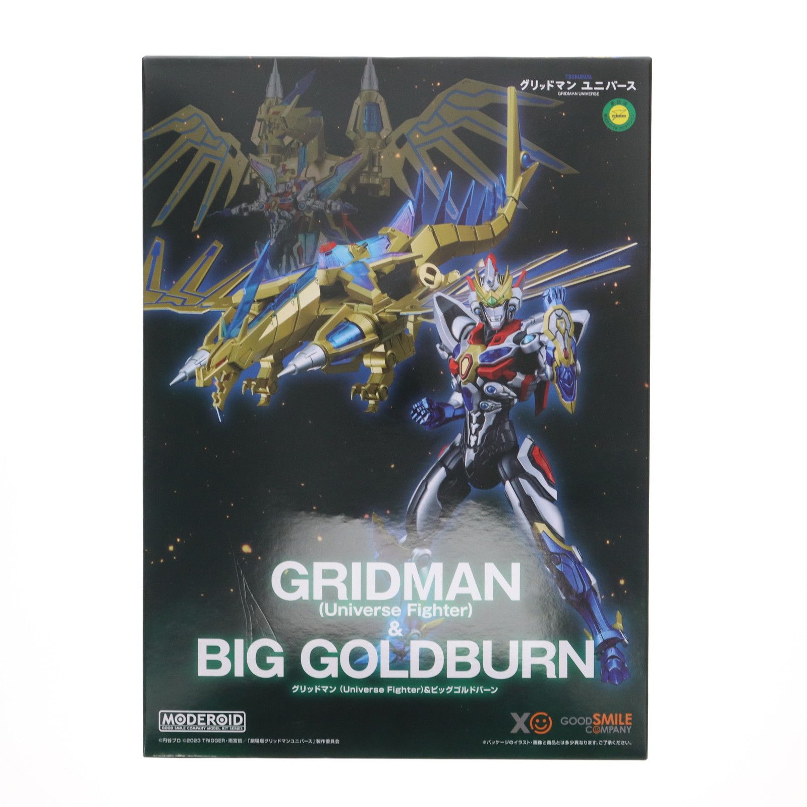 GOOD SMILE COMPANY - スリーブ付属 MODEROID(モデロイド) グリッドマン(Universe Fighter)&amp;ビッグゴルドバーン 劇場版『グリッドマン ユニバース』 プラモデル GOODSMILE ONLINE SHOP&amp;TSUBURAYA STORE ONLINE限定 グ 劇場版『グリッドマンユニバース』ローグカイゼルグリッドマン