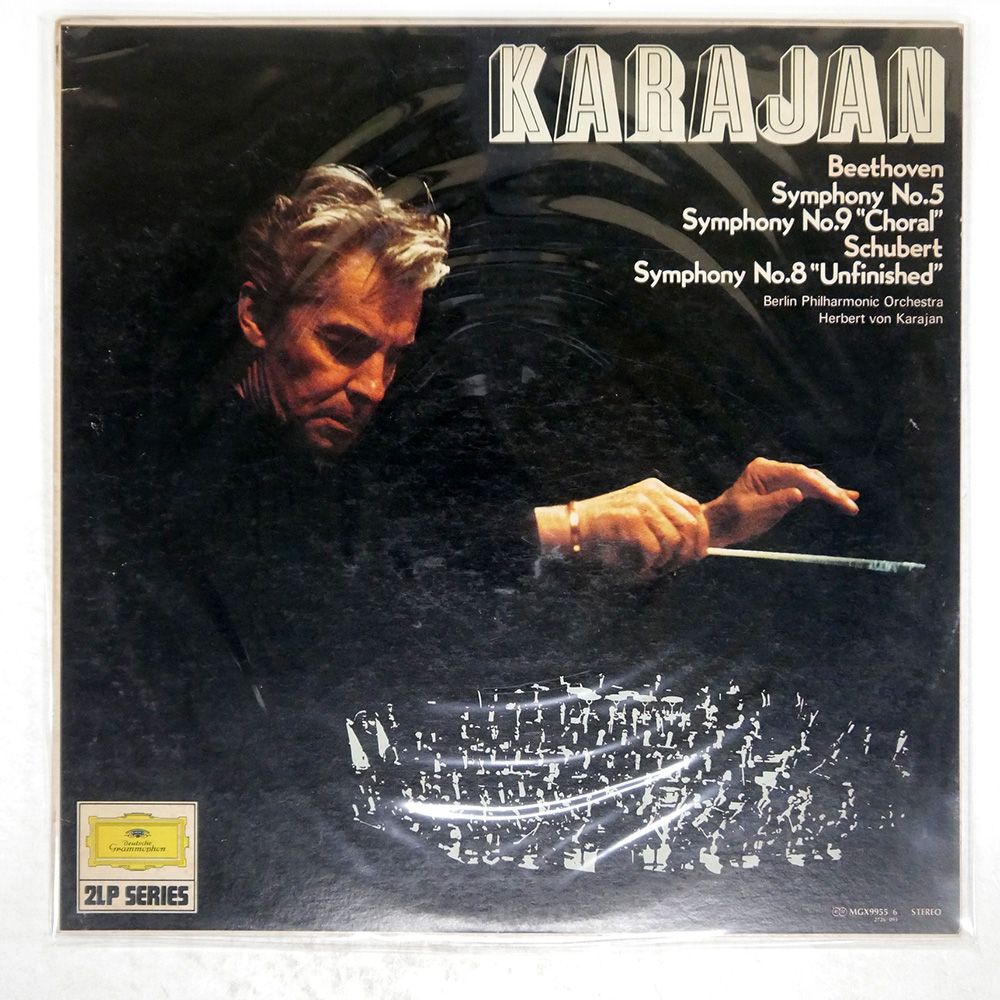 5 Great Operas: クーベリック、カラヤンほか カラヤンとクーベリックのフィルム・コンサート(1970年