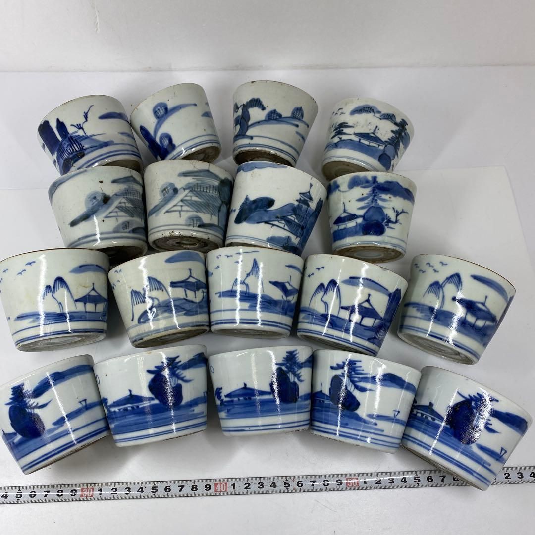 古伊万里 染付 蕎麦猪口18客B 東さ6-1209② - メルカリ