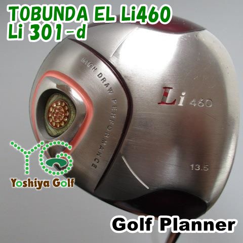通販限定■ レディースドライバー ゴルフプランナー TOBUNDA EL Li460/Li 301-d/L/13.5[105807]