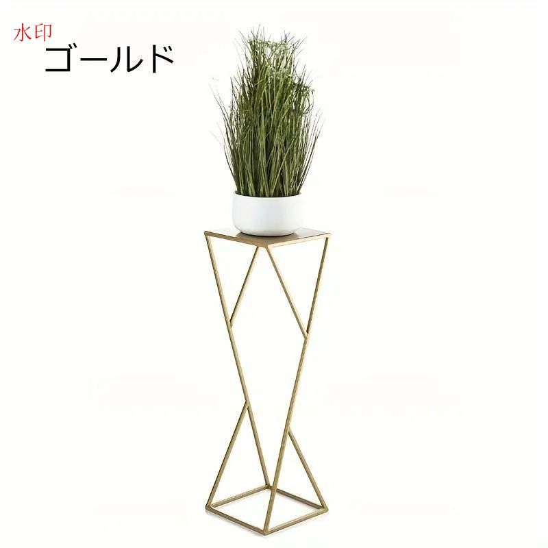 鉢台 プラントスタンド