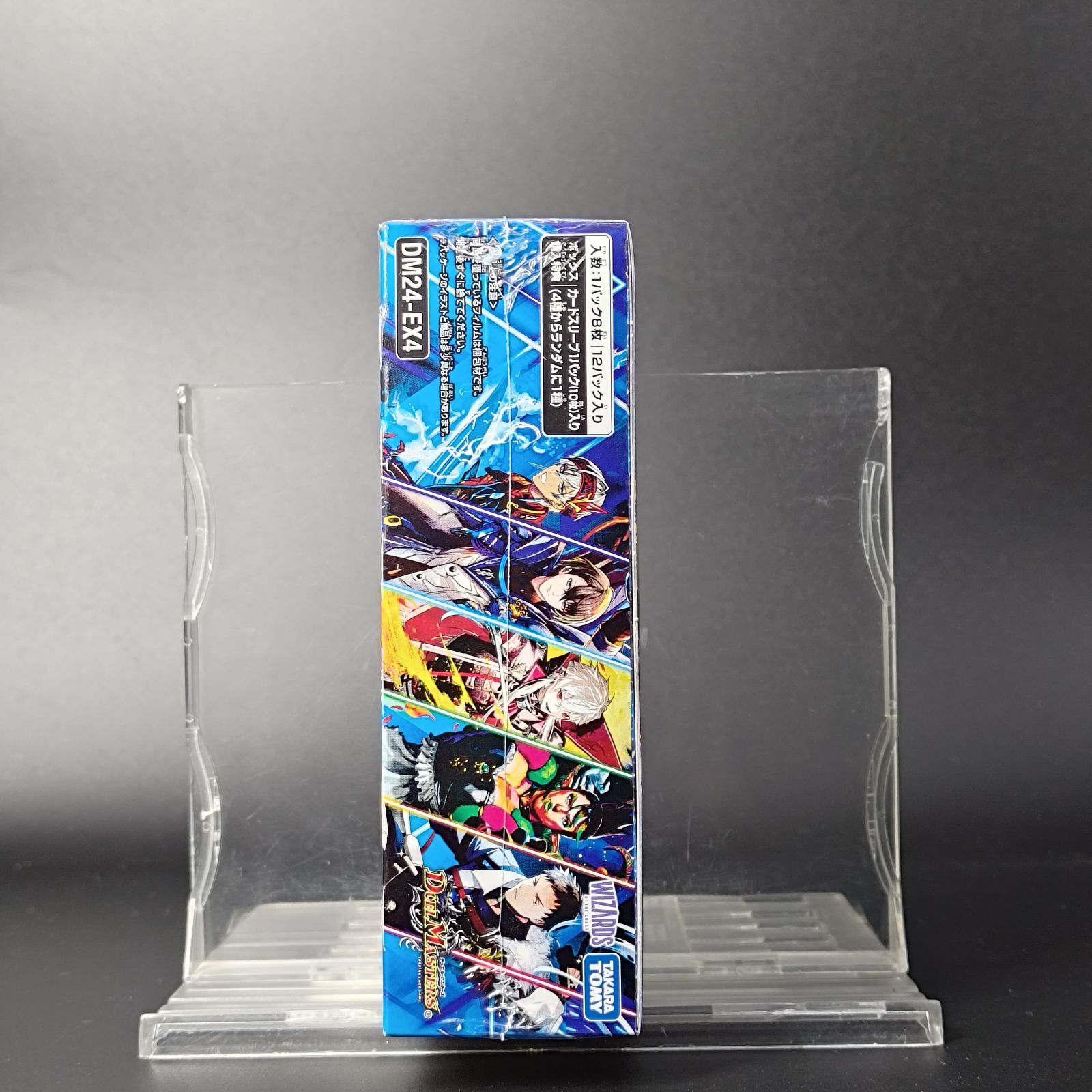 メルカリ便　3box　異次元の超獣使い　にじさんじ シュリンク付き にじさんじ 異次元の超獣使い BOX 未開封シュリンク付き 13箱