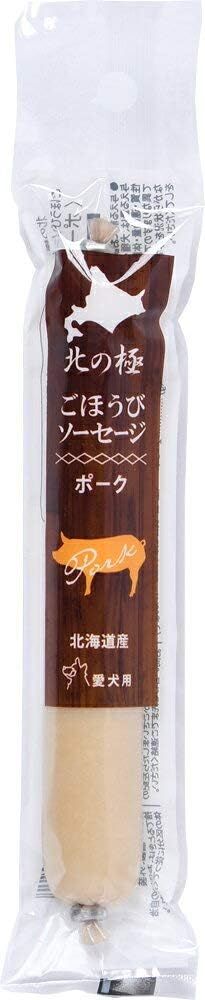 同梱不可 60個セット ファイン ツー 北の ごほうびソーセージ ポーク 40g 犬 おやつ 国産
