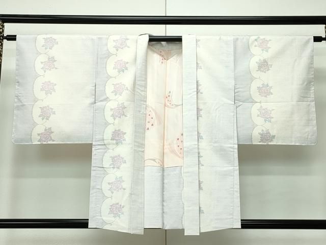 ☪ 平和屋本店