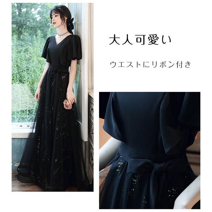 結婚式