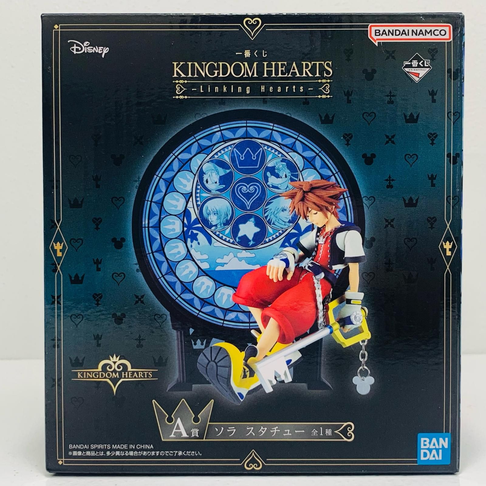 一番くじ　キングダムハーツ　A B ラストワン　スタチュー　下位賞まとめ売り 未開封] 一番くじ キングダムハーツ ラストワン賞 ソラ