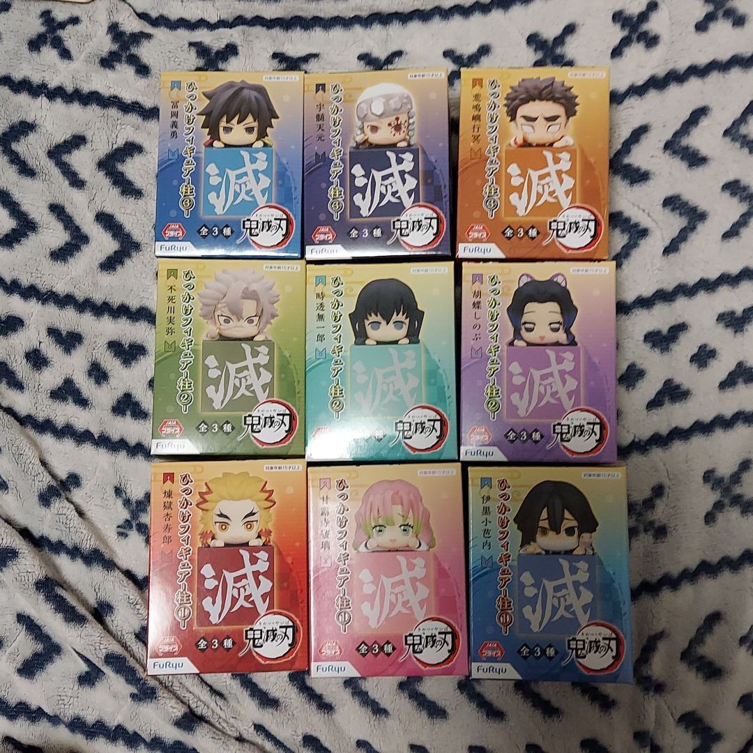 鬼滅の刃　ひっかけ　フィギュア　柱　9種セット 鬼滅の刃 ひっかけフィギュア柱9点セット - コミック・アニメ