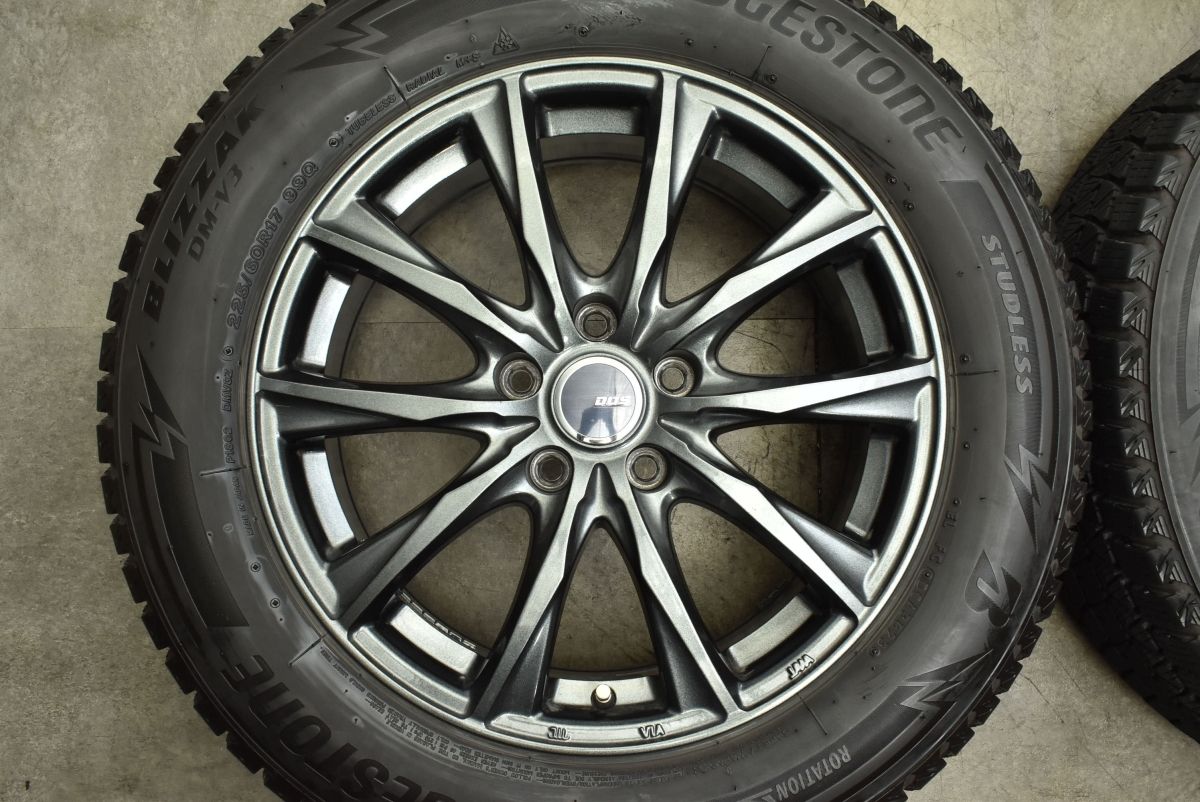 車 【バリ溝 美品】DOS 17in 7J +38 PCD114.3 ブリヂストン ブリザック 