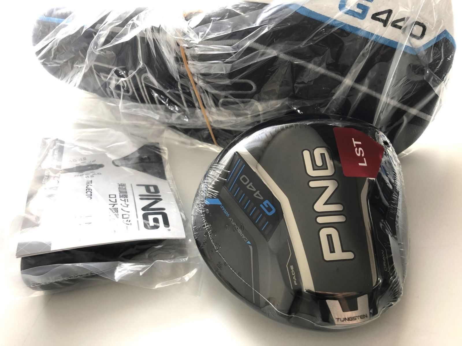 PING G440 LST ドライバー 10.5度 ヘッド 美品 日本正規品