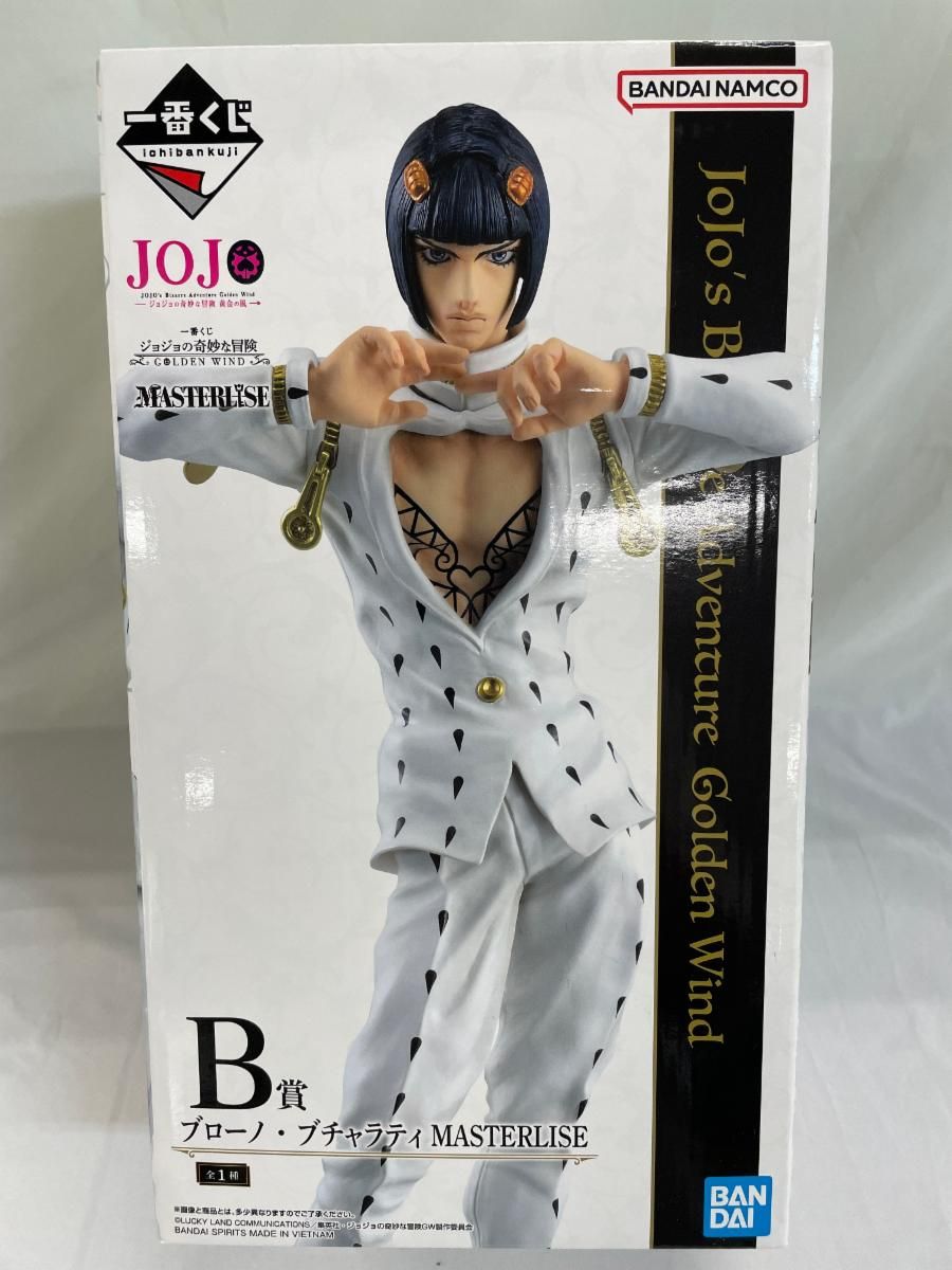 未開封】B賞 ブローノ・ブチャラティ MASTERLISE 一番くじ
