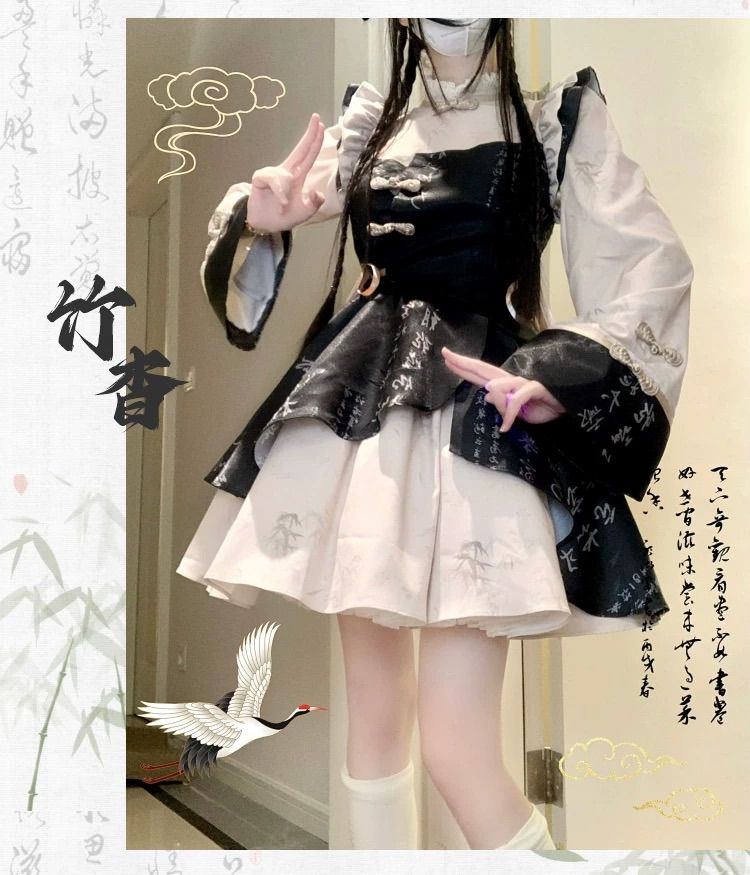 見事な ブラック 地雷 セットアップ ロリィタ チャイナ風 姫袖 グリーン 衣装