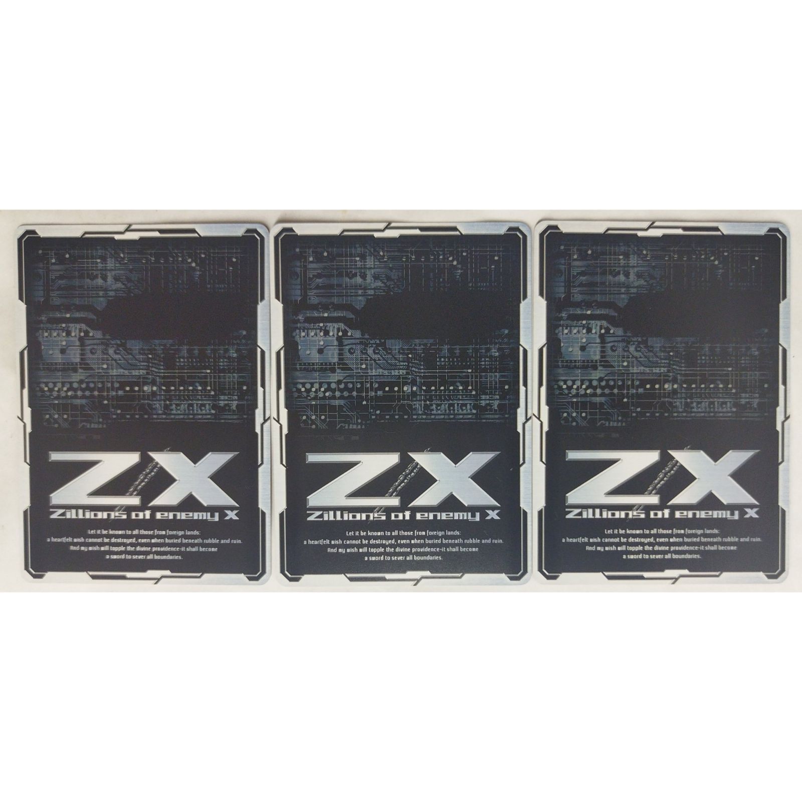 スキンシップ B04-020 Z/X ゼクス 3枚 ( #10234 ) - メルカリ