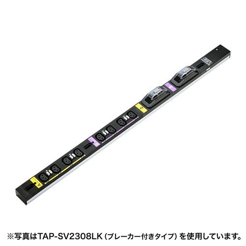 サンワサプライ 19インチサーバーラック用コンセント 200V 20A 抜け防止ロック機能付き TAP-SV22025LK