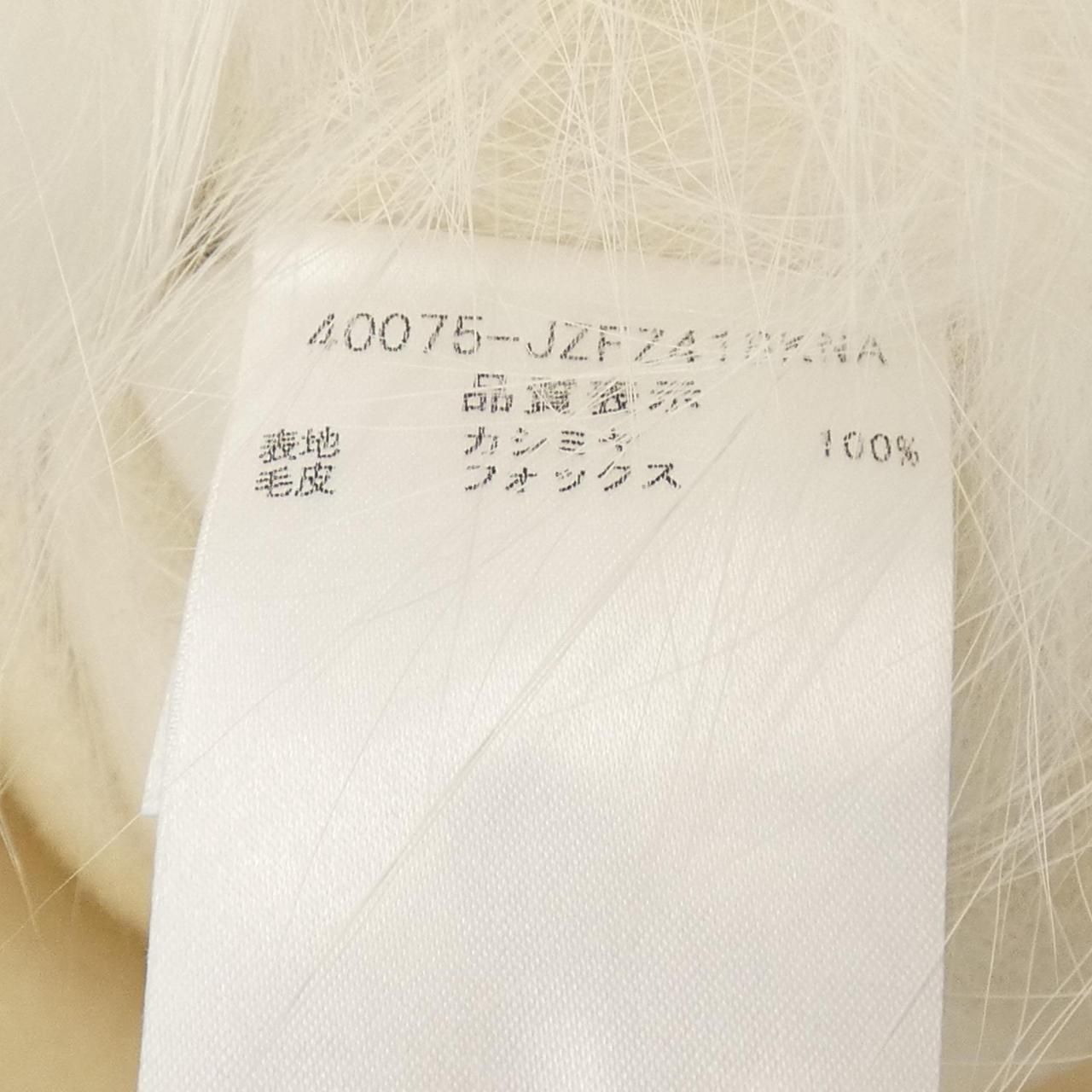フォクシー