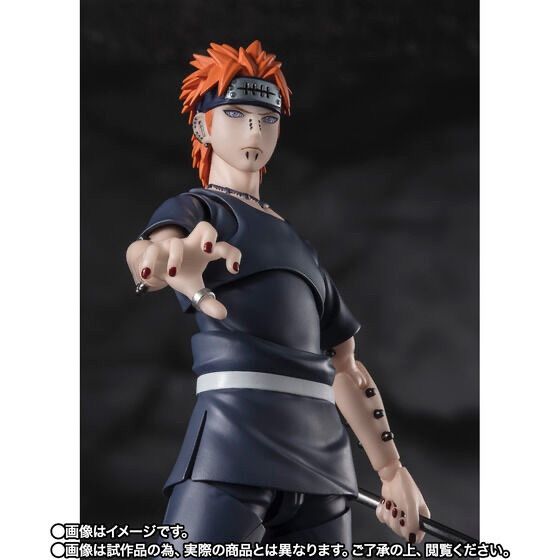 S.H.Figuarts ペイン 天道 六道を束ねし輪廻の瞳 NARUTO ナルト 疾風伝