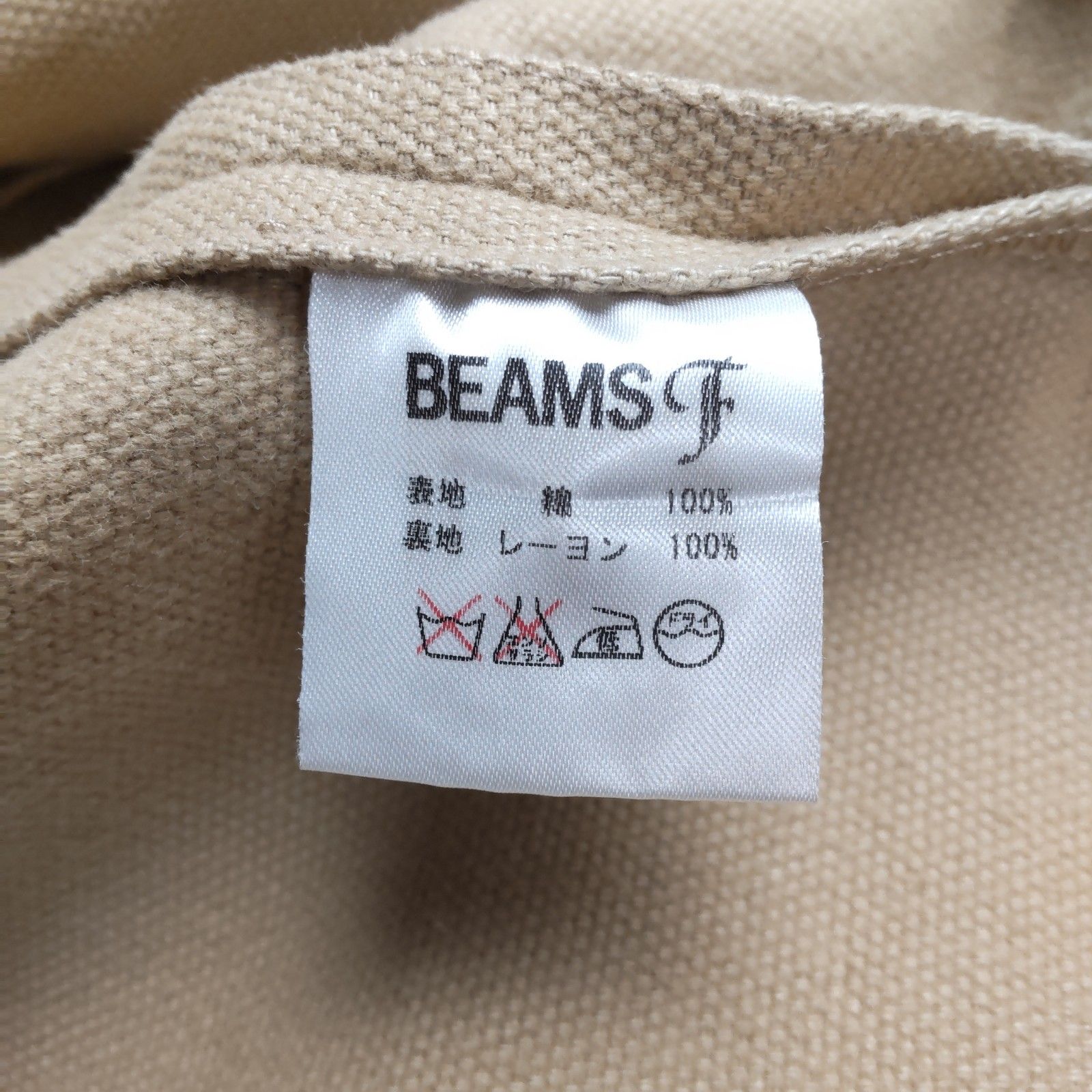 イタリア製☆Y.Akamine × BEAMS f【ビームスf】 春夏テーラード