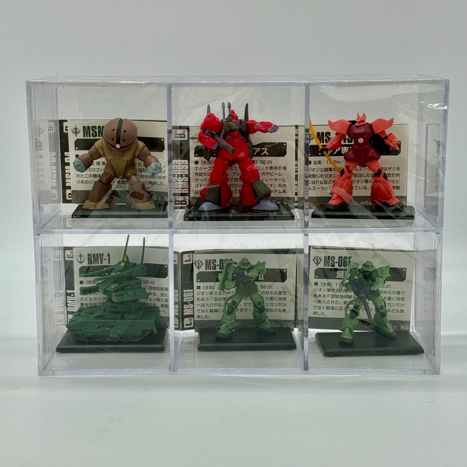 ①ガンダムコレクション Vol.1 Vol.5 Vol.6混在 アクリルケース