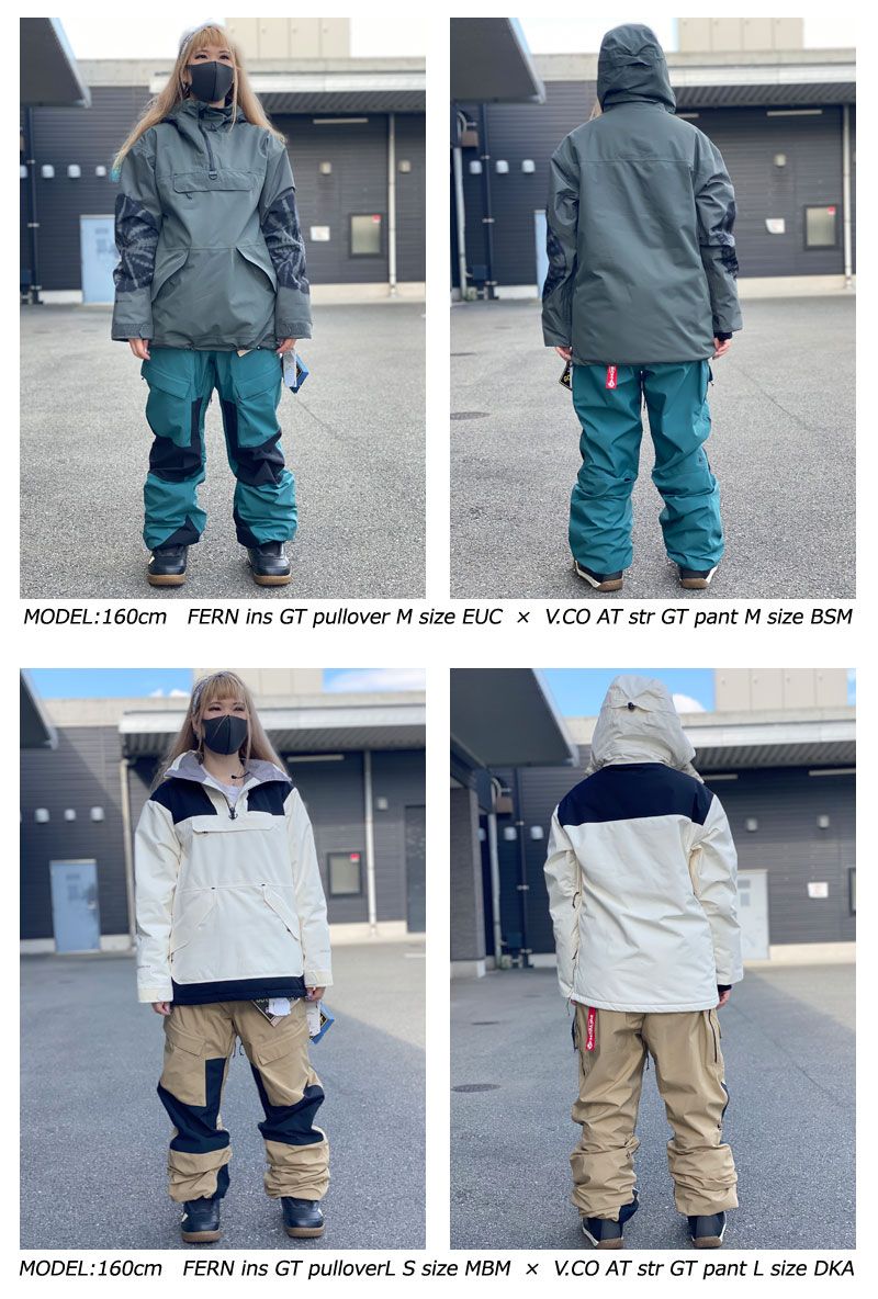 23-24 VOLCOM/ボルコム FERN INS GORE pullover レディース 防水 
