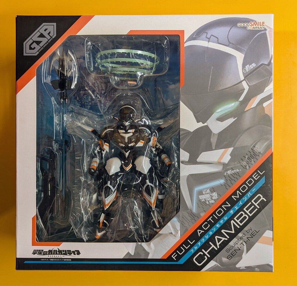 エミール・ベルナール（Emile Bernard）『ティーポット、カップ