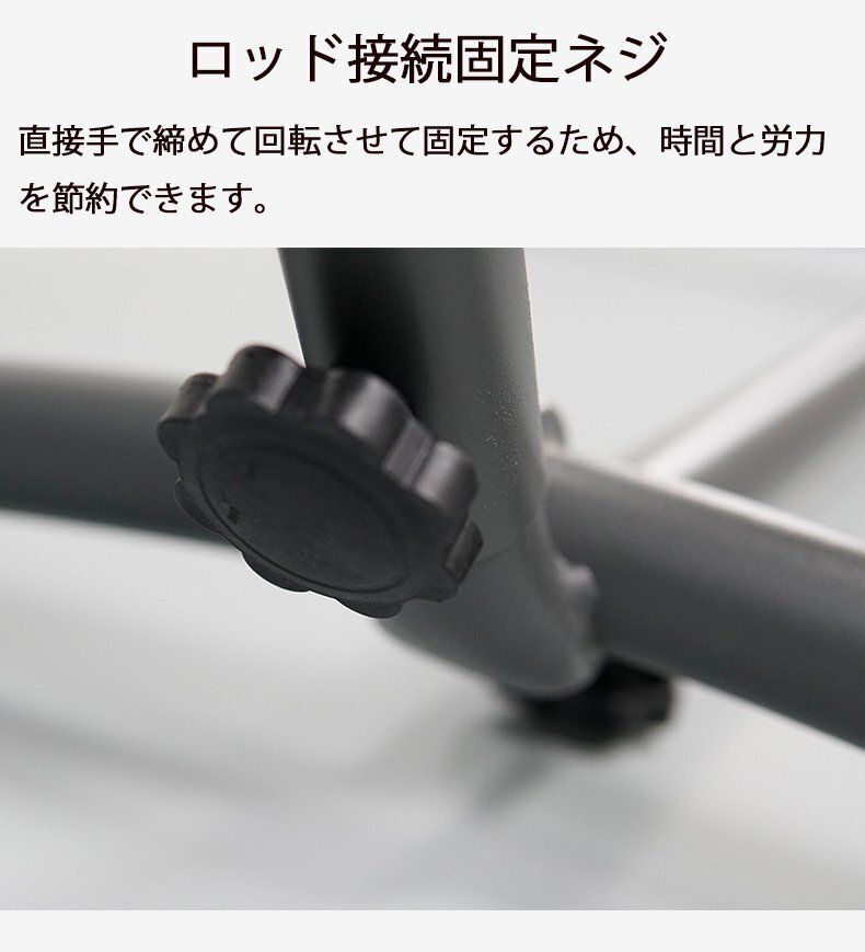 耐荷重300kg