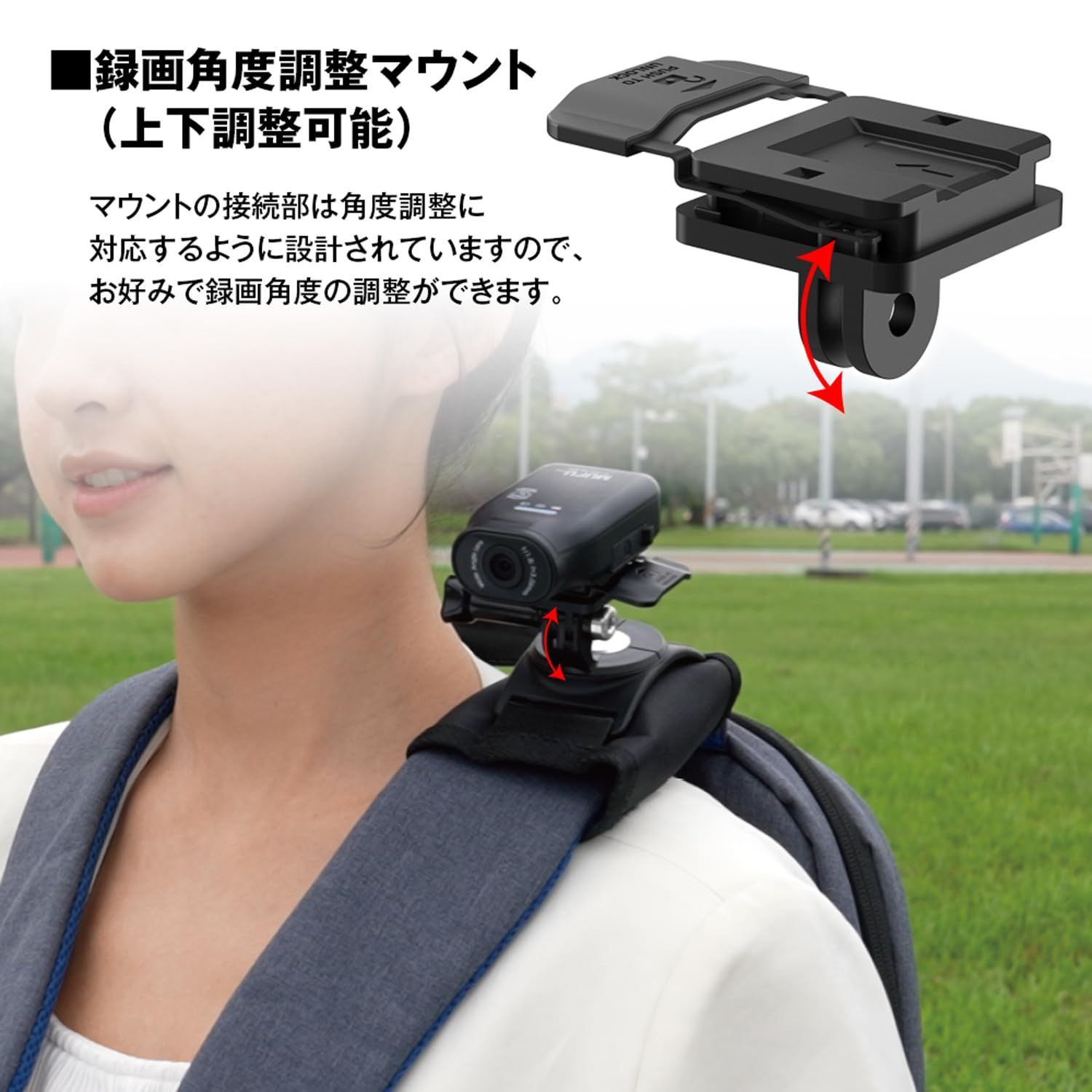 GoPro変換アダプター GoProアクセサリー装着マウント GoPro規格 マウント ブラケット MUFU MF-BDVR003専用アクセサリー MF-OP08