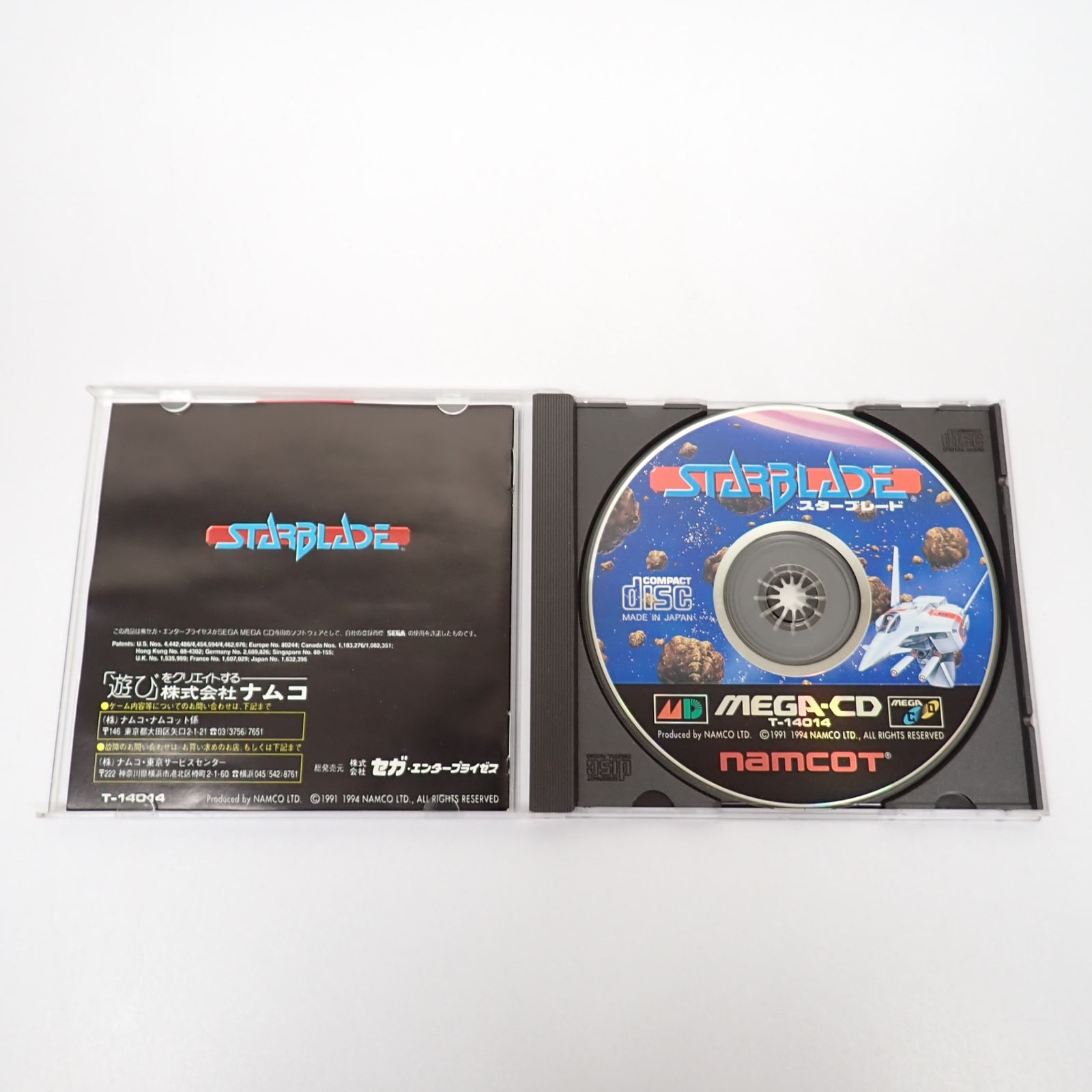 MEGA CD スターブレード 箱 説明書 帯 ハガキ付き メガCD メガドライブ ナムコ