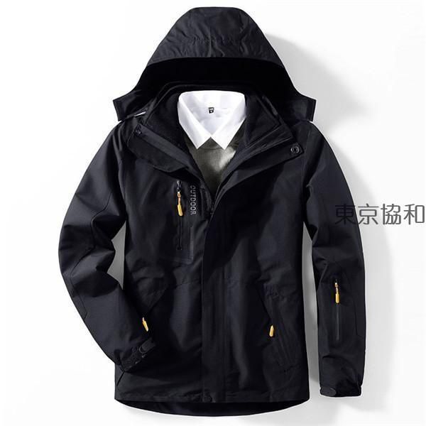 スノーウエアジャケット メンズM 686/シックスエイトシックス メンズ スノーボードウェア