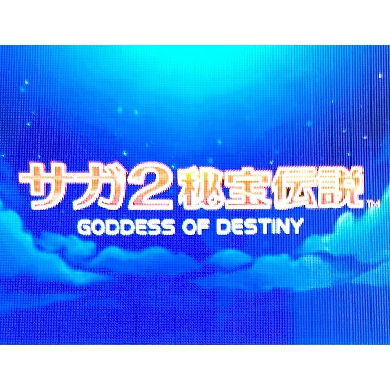 ゴッデス