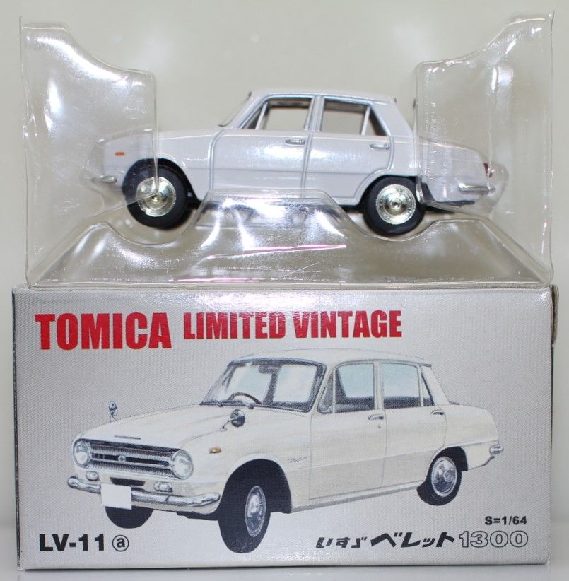 トミカリミテッドヴィンテージ いすゞベレット1300 3台セット ミニカーショップ ケンボックス トミカリミテッドヴィンテージ