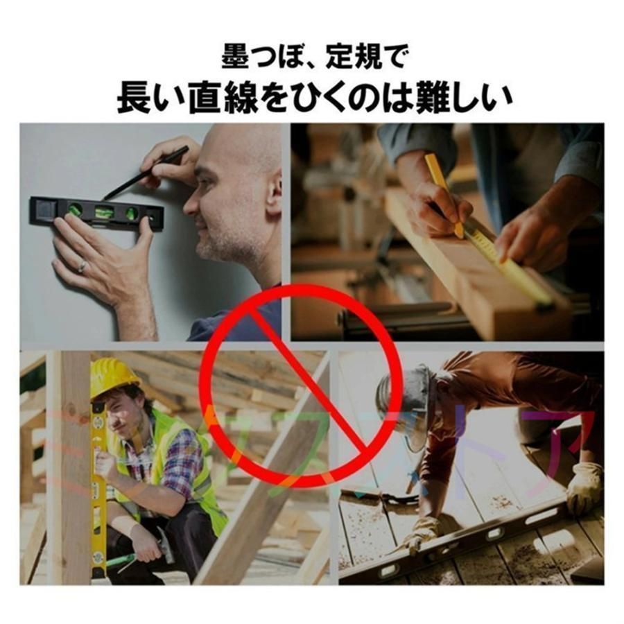6点フルライン