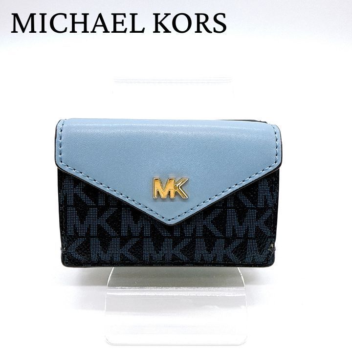 MICHAEL KORS マイケルコース MK柄 レザー×PVC 三つ折り 財布